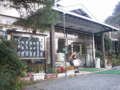 20061103_1