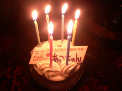 cake