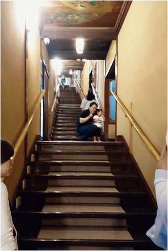 gajo2.gif