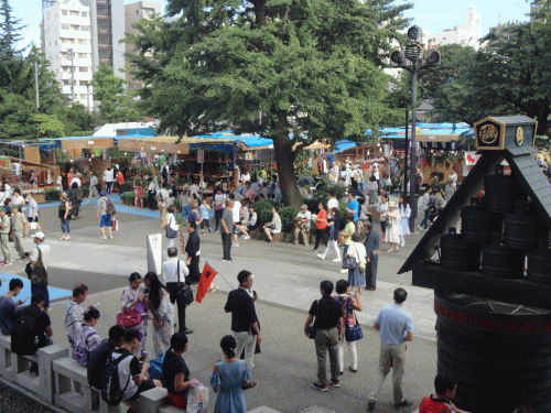 mito7.gif