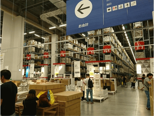 ikea3.gif