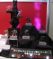 ガンダムコレクション