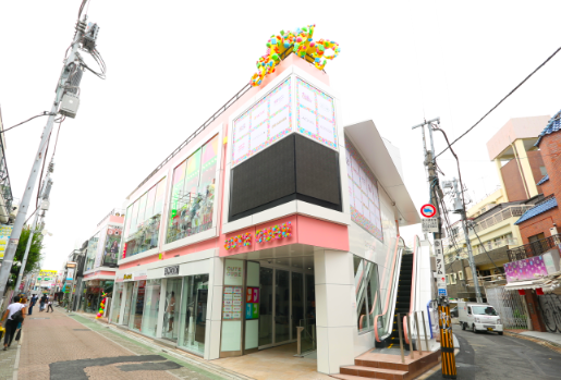 STAFFより】原宿・竹下通りの新ランドマーク「CUTE CUBE」に増田