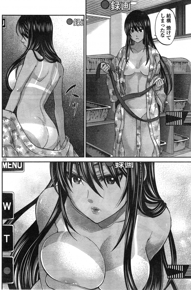 胸チラ総合スレ2 [転載禁止]©bbspink.com	->画像>1894枚 