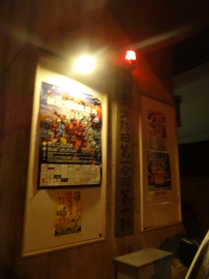 030.JPG