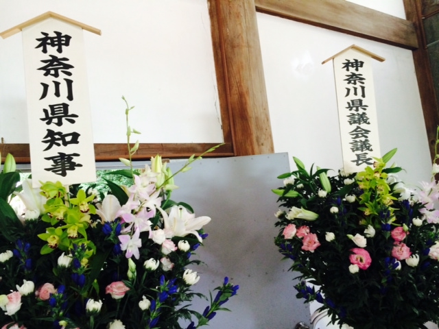 追悼式4.JPG