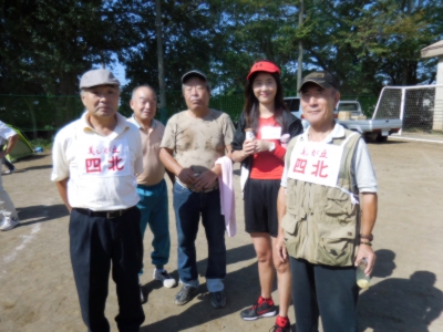DSCN0247.JPG