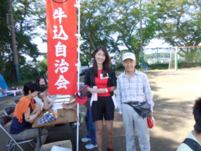 DSCN0269.JPG