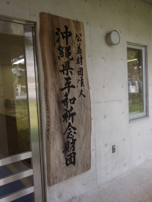 DSCN0969.JPG