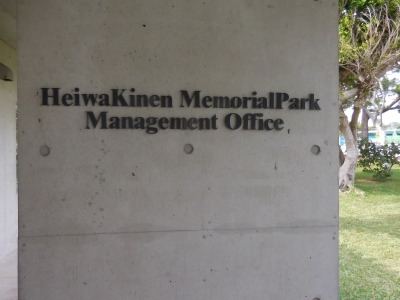 DSCN0970.JPG