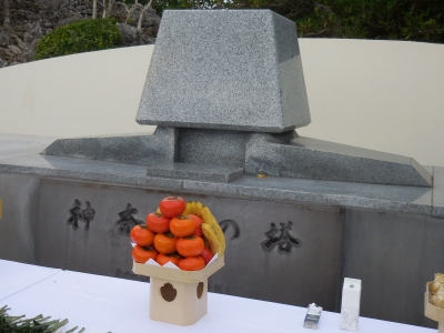 DSCN1018.JPG