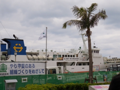 DSCN1025.JPG