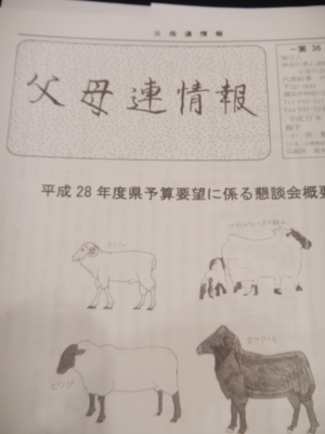 DSCN2462.JPG
