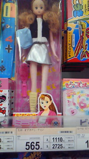 201005011245000.jpg