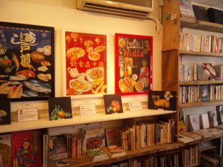 チョークアート展3