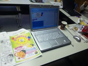エクセルPOPセミナー
