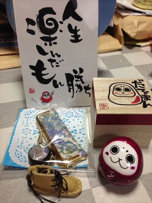 買っちゃいました♪