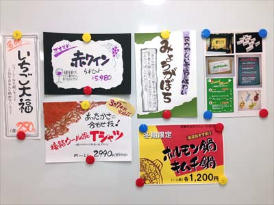 筆ペン講習