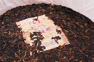 大益のプーアル茶