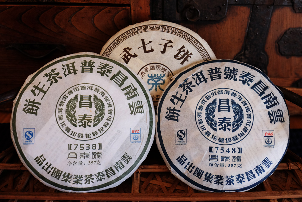 2007年プーアル茶