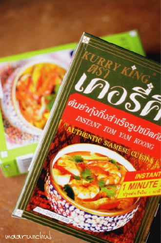 タイのお土産