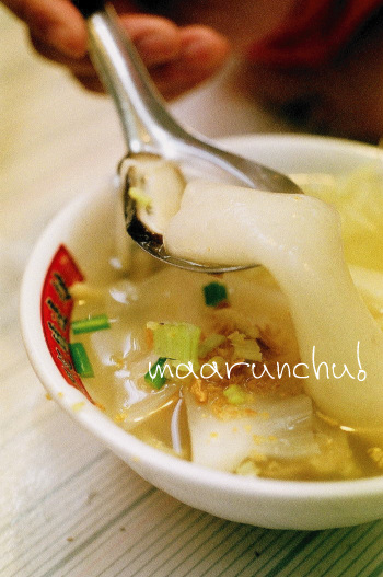 うんまい麺