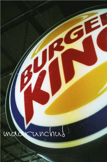 バーガーキング