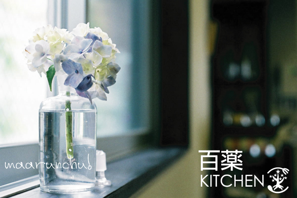 薬瓶に紫陽花