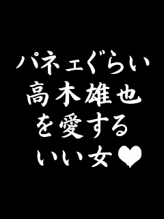 ͺÌé¤é¤¥¤ã¤±¤ó¢ö