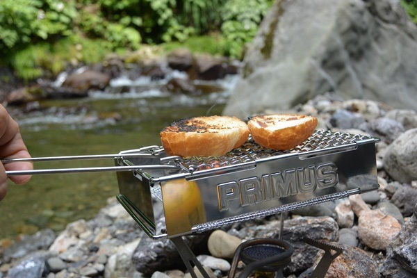 Primus , folding toaster - 20150427_262712.jpg