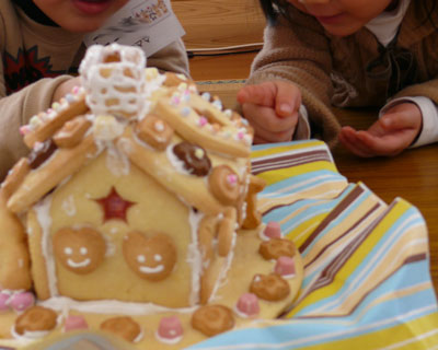 お菓子の家 育児サークルクリスマス会