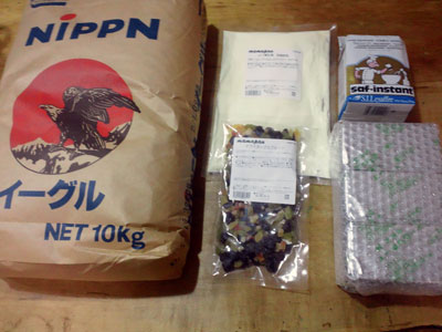 パン材料 通販