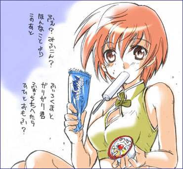 本人にもコメントを聞いてみたんですが。