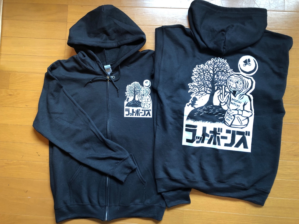 2月は湯河原 大阪 名古屋 千葉に下北沢でコンサートやで皆さん 0122 Jpg