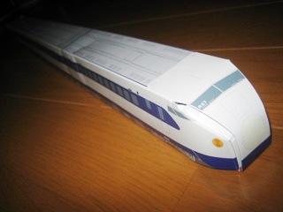 0系