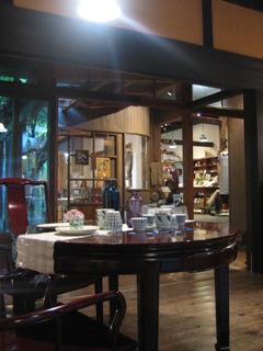 オシャレカフェ2
