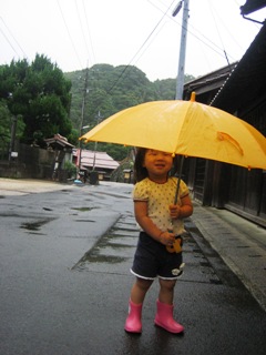 元気になったよ