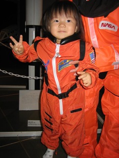 宇宙服なつき