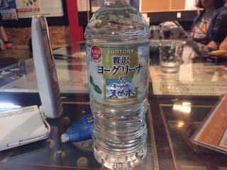 iPhoneImage.png