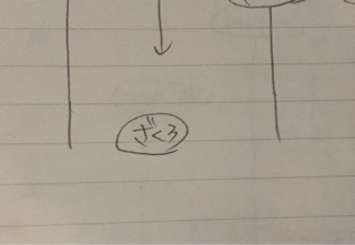 iPhoneImage.png