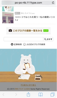 iPhoneImage.png