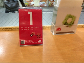 iPhoneImage.png