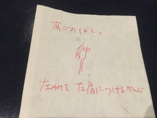 iPhoneImage.png