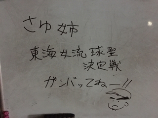 iPhoneImage.png