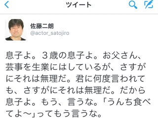 iPhoneImage.png