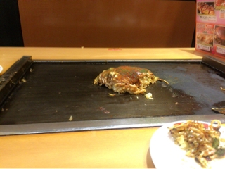 iPhoneImage.png