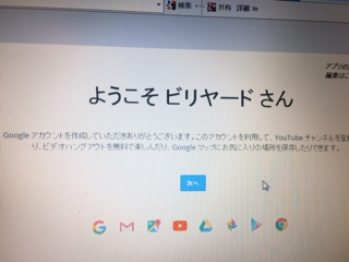 iPhoneImage.png