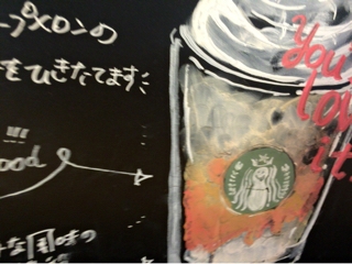 iPhoneImage.png