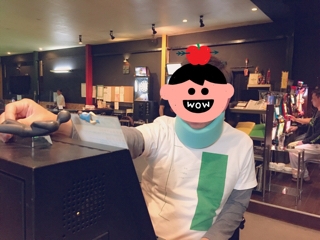 iPhoneImage.png