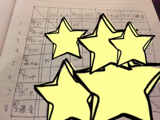 iPhoneImage.png
